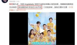 娱乐圈爆料人气,人气明星背后的秘密大揭秘